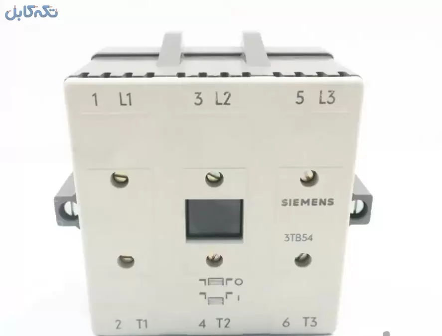 کنتاکتور زیمنس ۲۵۰ SIEMENS مدل 3TB54 و ۲۵۰ amg