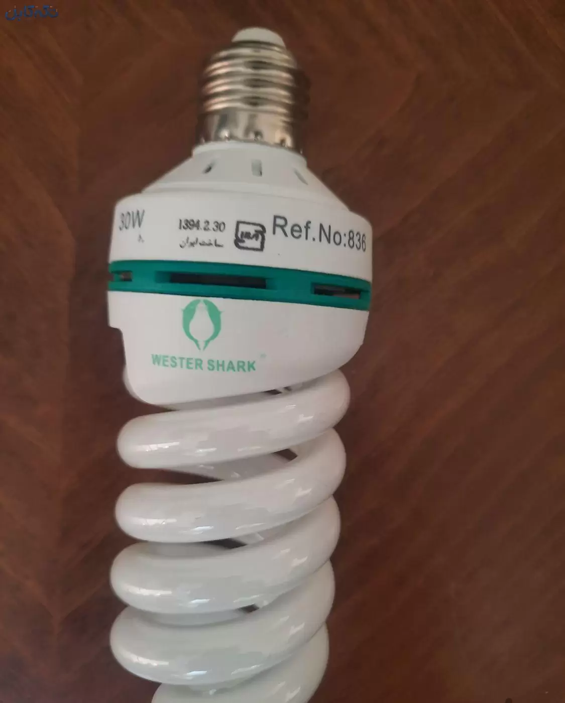 لامپ کم مصرف ۳۰وات آبی