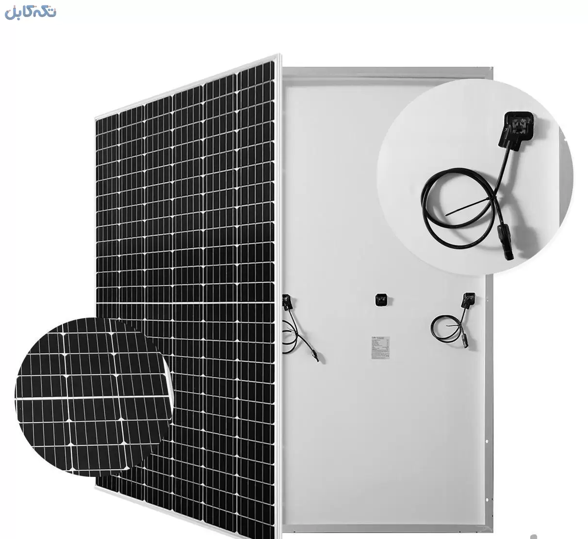 پنل خورشیدی 550 وات AE SOLAR