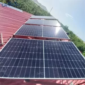 نیروگاهی خورشیدی