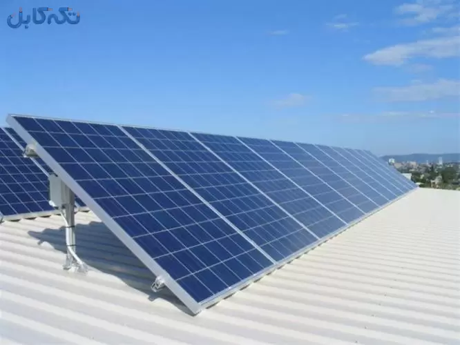 احداث نیروگاه های خورشیدی تا 100 کیلووات
