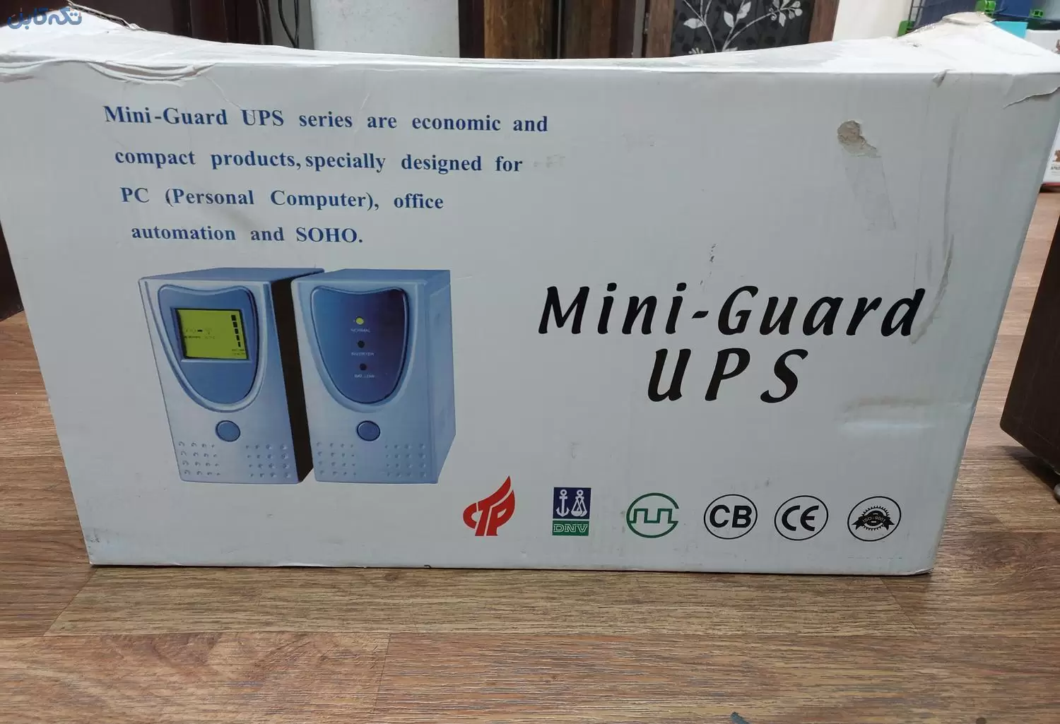 یو پی اس (Mini-Guard UPS)