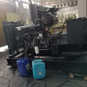 DIESEL GENERATOR