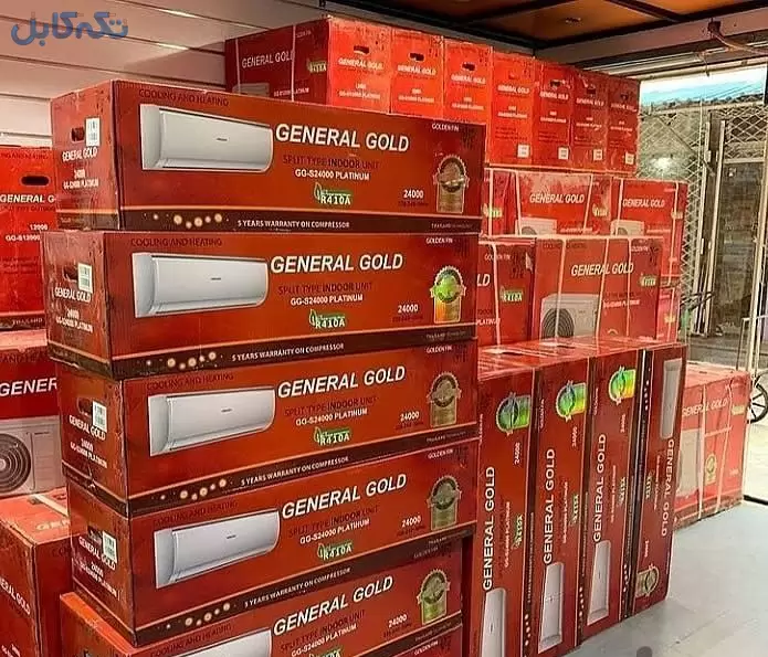 کولر گازی جنرال گلد ۳۰ هزار کولرگازی