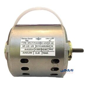 موتور کولر آبی الکتروصنعت ری