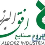 قیمت سیم و کابل افق البرز لاله زار