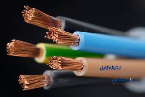 قیمت روز سیم و کابل در تکه کابل