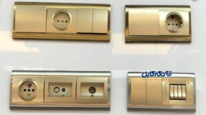 کلید و پریز سیستما