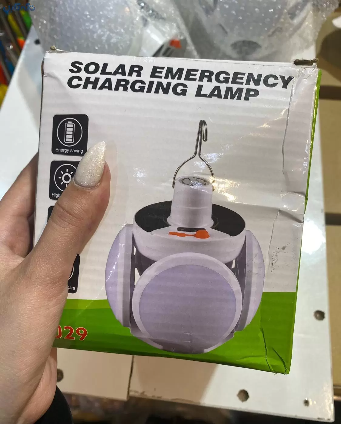 لامپ اظطراری و شارژی خورشیدی
