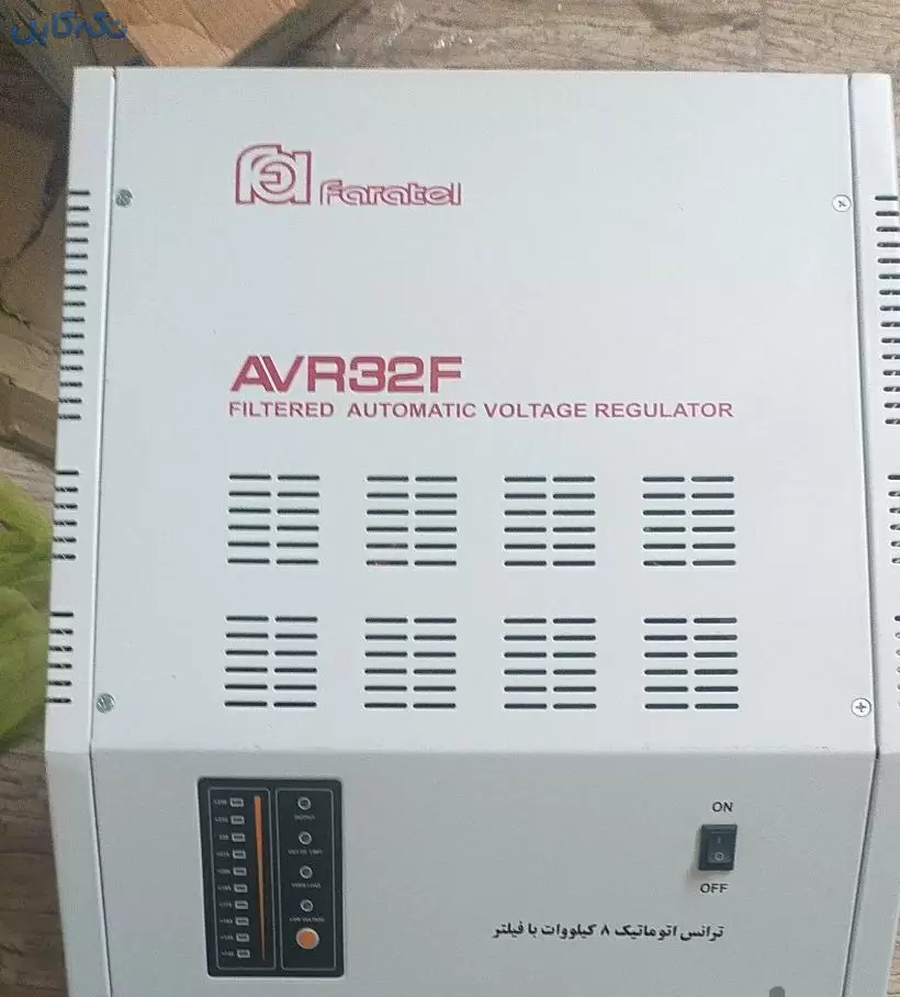 ترانس استابلایزر ۸ کیلوات فاراتل avr32