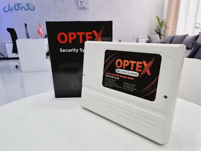 پکیج کامل دزدگیر اماکن OPTEX