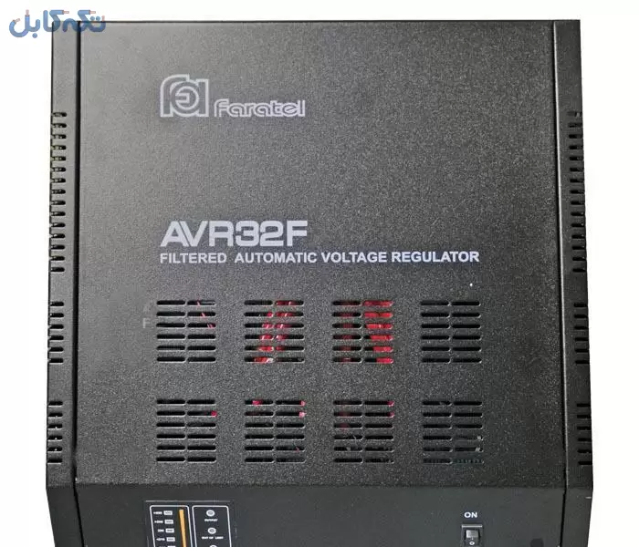 فاراتل AVR32F ترانس تقویت برق خانگی