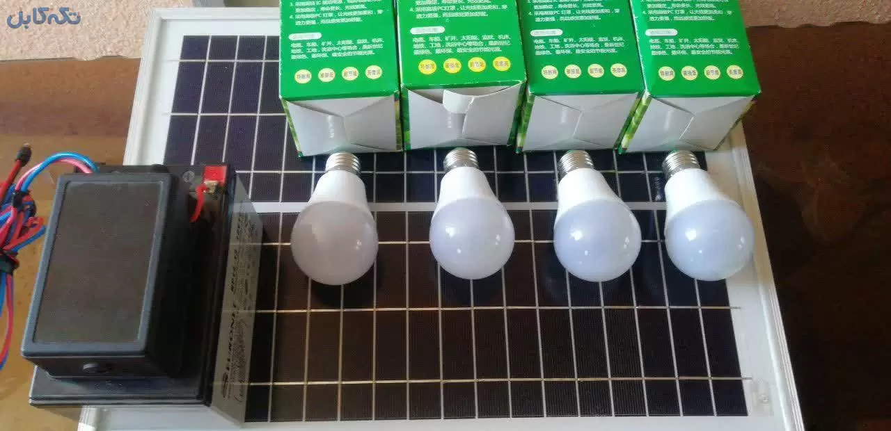 فتوسل خورشیدی پنل سیستم روشنایی برق12ولت
