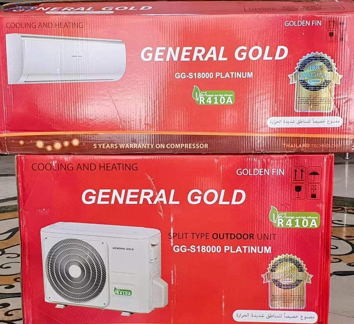 کولر گازی 18000 جنرال گلد مدل GG-S18000 PLATINUM