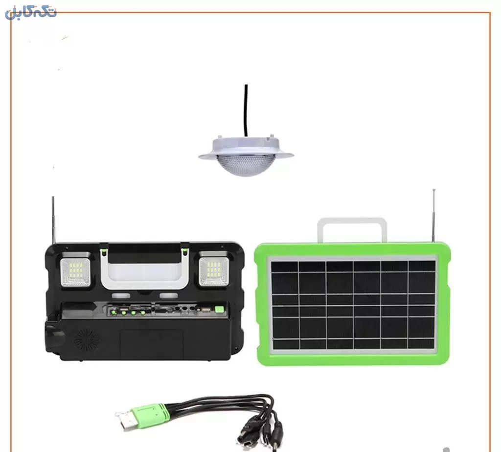 سیستم روشنایی و صوتی خورشیدی جی دی سوپر