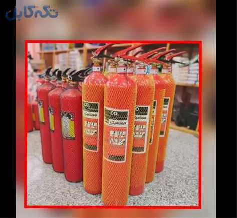 فروش انواع کپسول های آتش نشانی