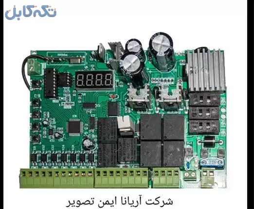 برد کنترل جک پارکینگی _ مدار فرمان جک پارکینگی