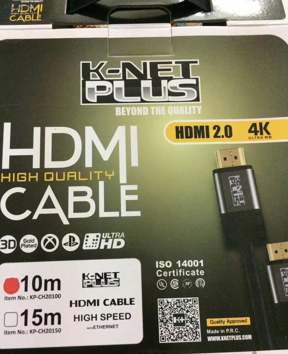 کابل 10 متری HDMI برند k-net plus