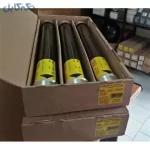 فیوز