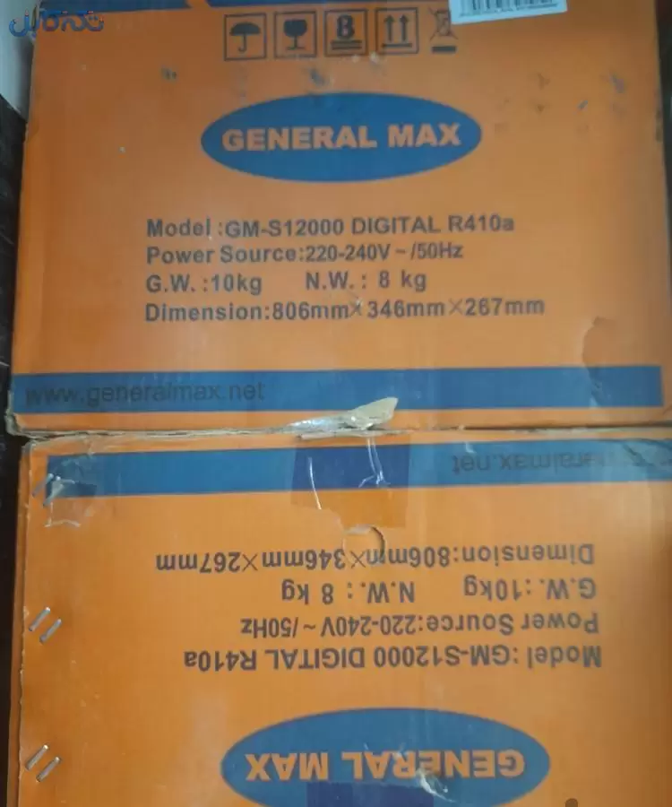 کولر گازی اسپلیت ۱۲هزار مدل جنرال مکس GM 12000