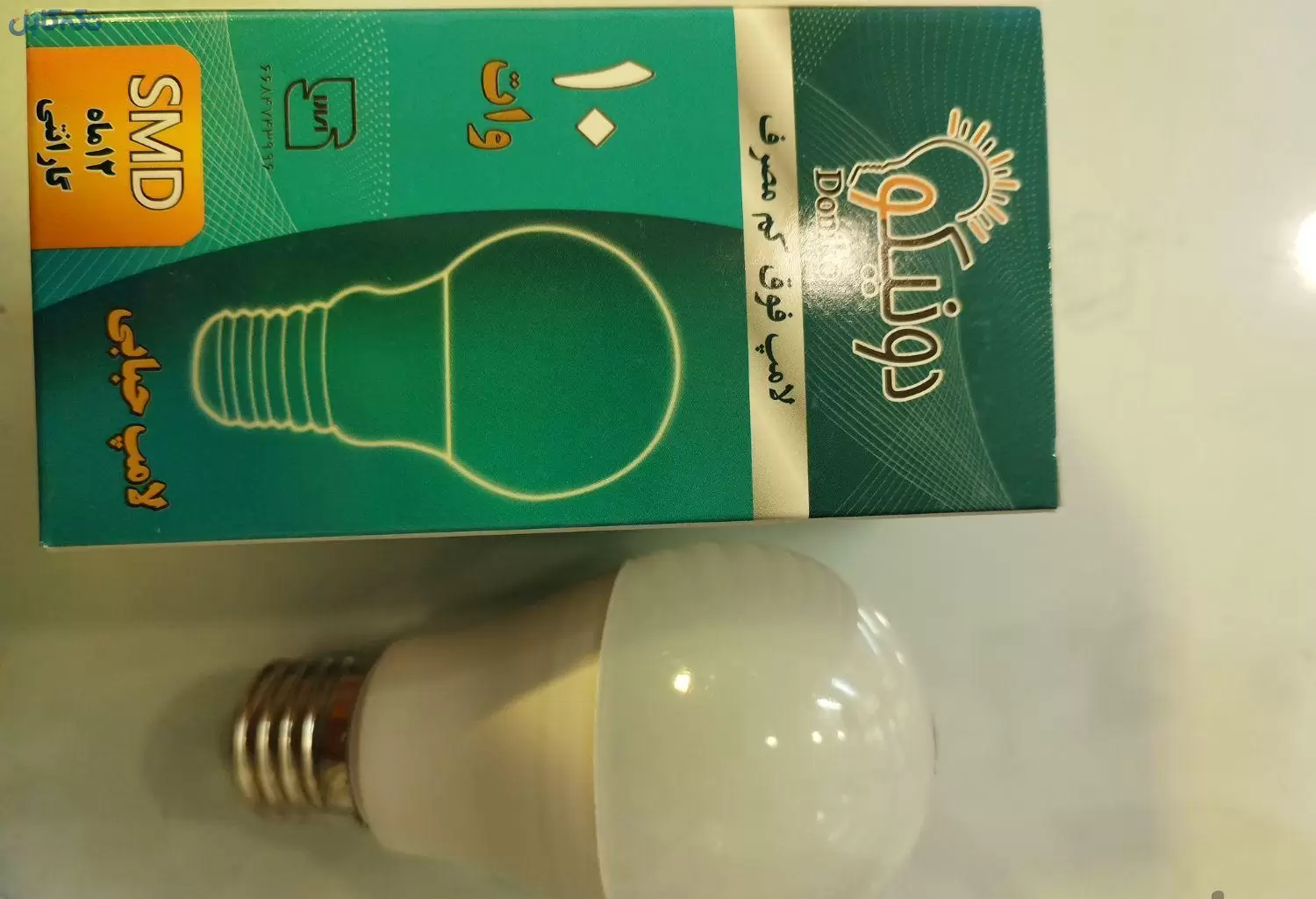 لامپ ۱۰وات LEDضمانتی ایرانی دونیکو فقط کارتنی