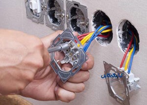 اصول سیم کشی ساختمان