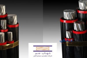 سیم و کابل شهاب جم