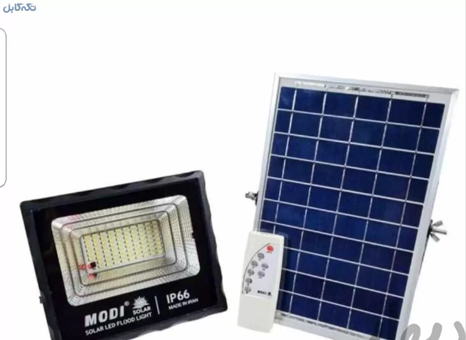 انواع پرژکتور خورشیدی در واتهای مختلف باضمانت