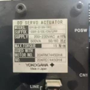 DD Servo actuator