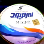 سیم و کابل سیمپود