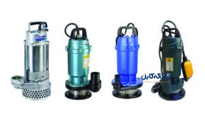 تفاوت پمپ آب با شناور