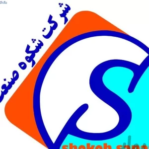 پخش انواع سیم و کابل