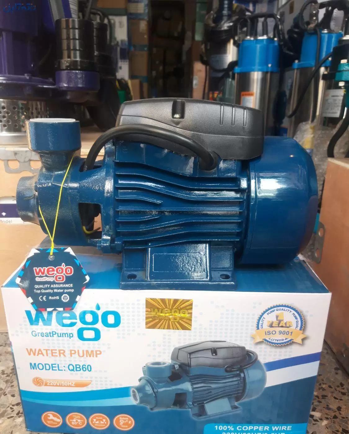 پمپ آب نیم اسب برند ویگو Wego بشرط 100%مس