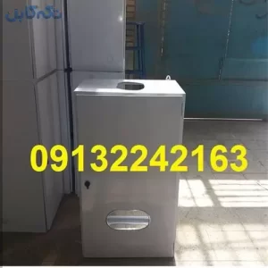 فروش اتاقک پکیج