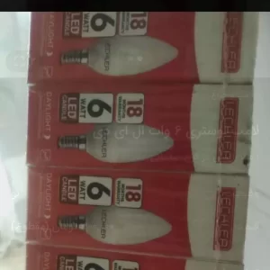 لامپ لوستری