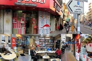 بازار پکیج تهران