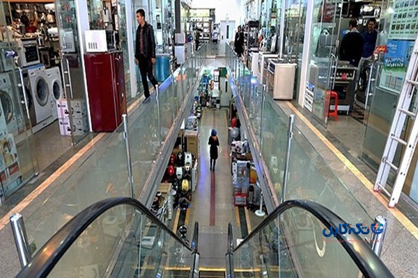 بازار فن کویل تهران؛ مکانی امن برای یک خرید مطمئن در تهران
