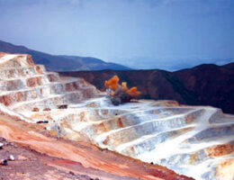 معادن آلومینیوم ایران