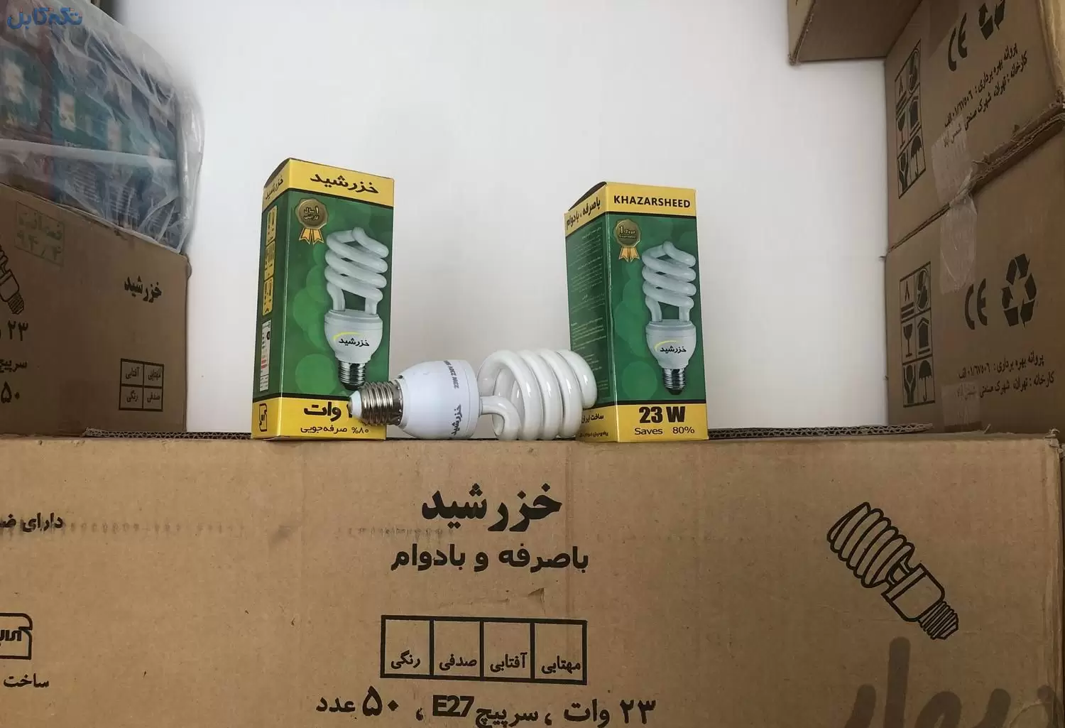 لامپ کم مصرف پیچی باکیفیت ایرانی ۲۳ وات