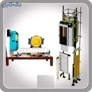 آسانسور اقساطی