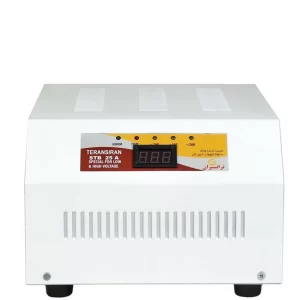 استابلایزر