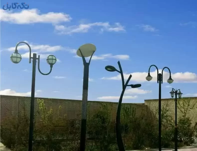 پایه چراغ فلزی شهری پارکی خیابانی متنوع