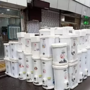 آبگرمکن برقی