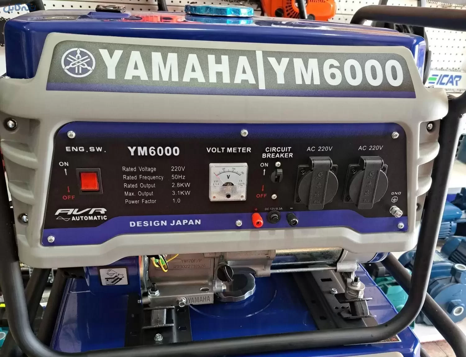 موتور برق یاماها ۶۰۰۰(اره برقی علفزن سمپاش)کفکش