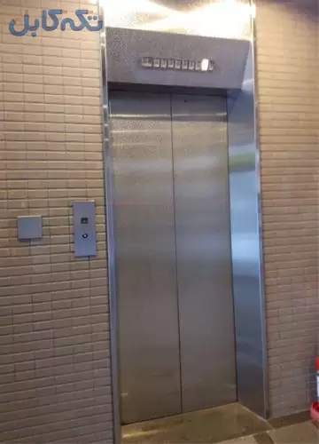 فروش انواع قطعه آسانسور درجه یک و مرغوب