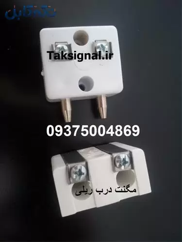 مگنت درب ریلی آسانسور و درب کشویی