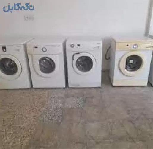 تعمیر لباسشویی و ظرفشویی برند های مختلف