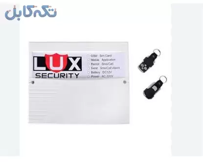 دزدگیر اماکن لوکس LUX