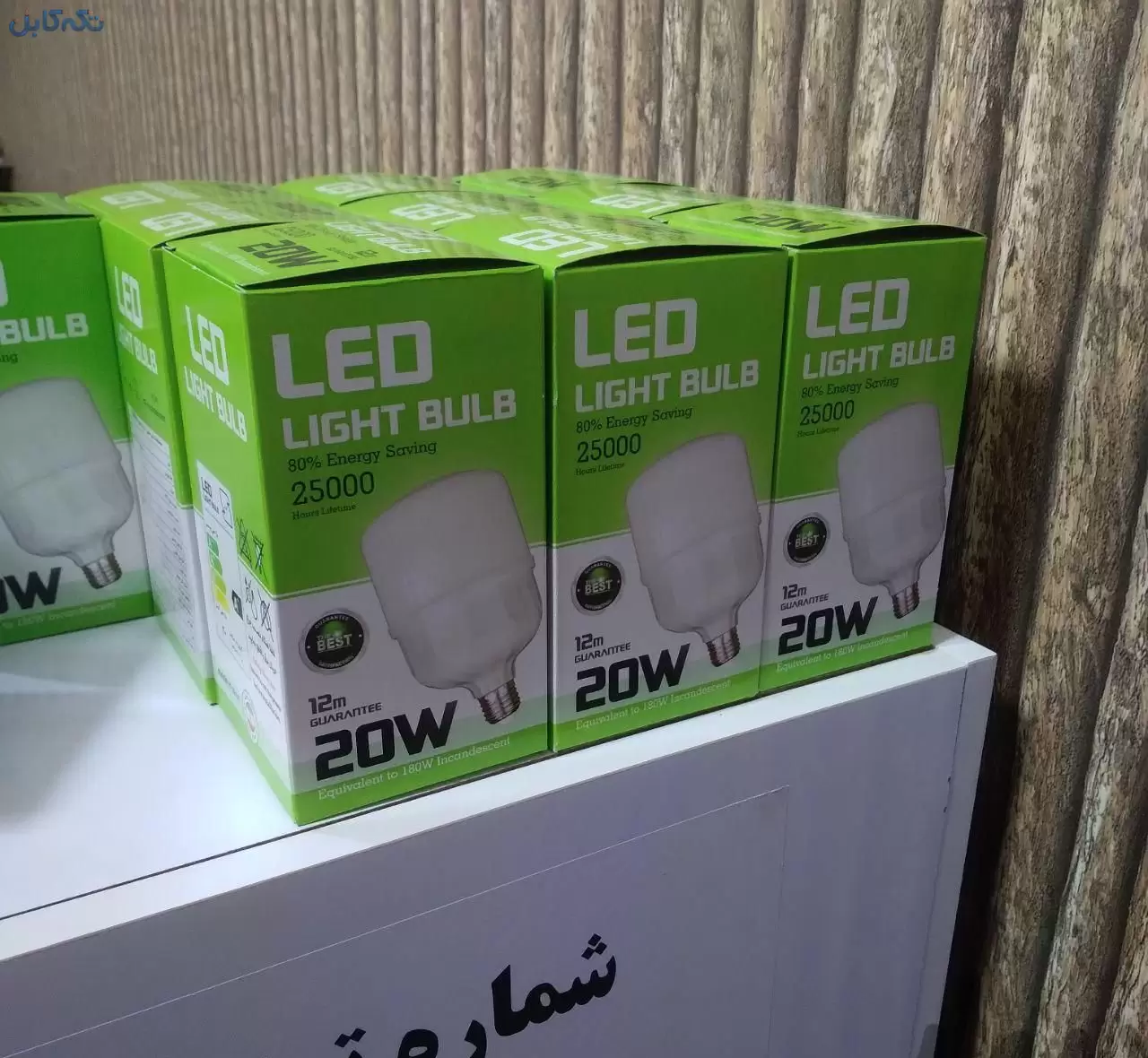 تولید لامپ های کم مصرف smd