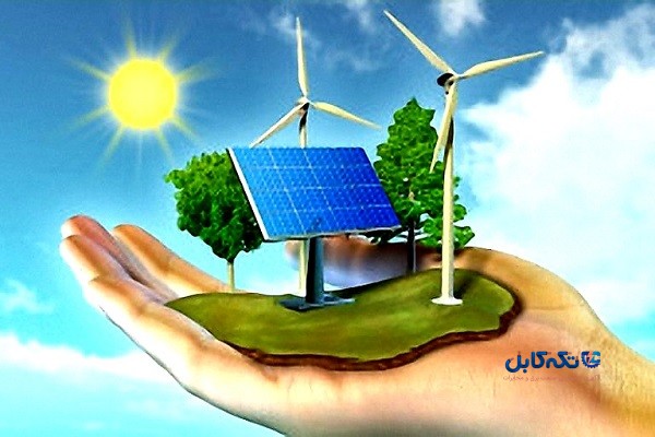 انرژی خورشیدی قدرتمندترین منبع انرژی